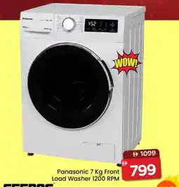 Mark & Save PANASONIC Washer / Dryer offer