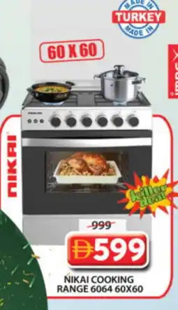 Grand Hyper Market IMPEX Gas Cooker/Cooking Range offer