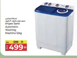 Kenz Hypermarket IMPEX Washer / Dryer offer