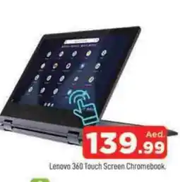 Al Madina LENOVO Laptop offer