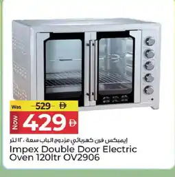 Kenz Hypermarket IMPEX Microwave Oven offer