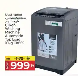 Kenz Hypermarket CLIKON Washer / Dryer offer