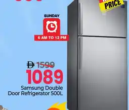 Mark & Save SAMSUNG Refrigerator offer