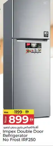 Kenz Hypermarket IMPEX Refrigerator offer