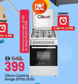 Mark & Save CLIKON Gas Cooker/Cooking Range offer