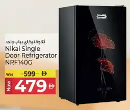 Kenz Hypermarket NIKAI Refrigerator offer