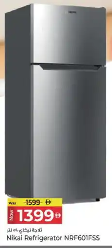 Kenz Hypermarket NIKAI Refrigerator offer