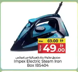 Kenz Hypermarket IMPEX Ironbox offer