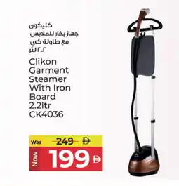 Kenz Hypermarket CLIKON Garment Steamer offer