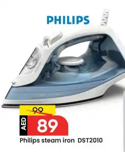 Mark & Save PHILIPS Ironbox offer