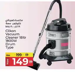 Kenz Hypermarket CLIKON Vacuum Cleaner offer