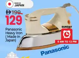 Mark & Save PANASONIC Ironbox offer