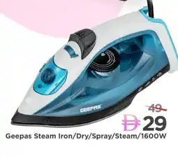 Mark & Save GEEPAS Ironbox offer