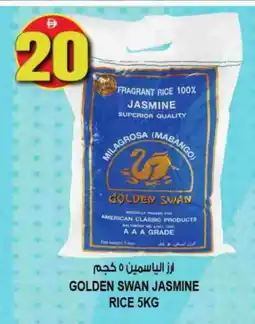 Hashim Hypermarket AMERICAN CLASSIC Jasmine Rice offer