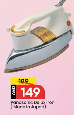 Mark & Save PANASONIC Ironbox offer