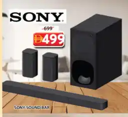 Grand Hyper Market SONY Speaker offer