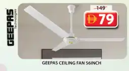 Grand Hyper Market GEEPAS Fan offer