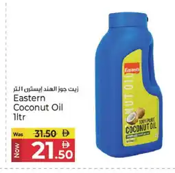Kenz Hypermarket EASTERN Coconut Oil offer