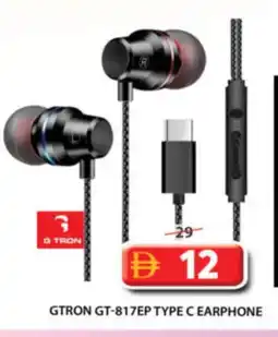 Grand Hyper Market GTRON Earphone offer
