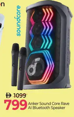 Mark & Save Anker Speaker offer