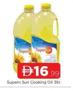 Al Madina SUPERSUN Cooking Oil offer