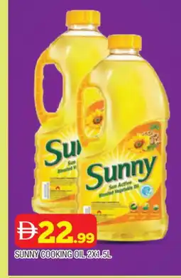 Al Madina SUNNY Cooking Oil offer