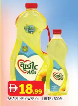 Al Madina AFIA Sunflower Oil offer