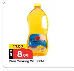 Mark & Save PRAN Cooking Oil offer