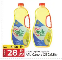 Kenz Hypermarket AFIA Canola Oil offer