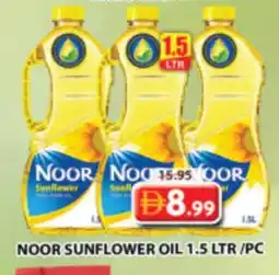 Grand Hyper Market NOOR Sunflower Oil offer