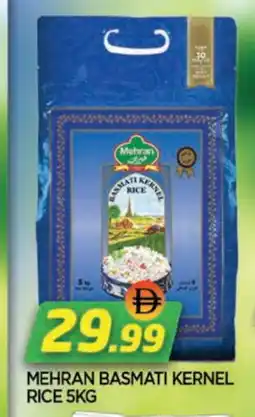 Al Madina MEHRAN Basmati / Biryani Rice offer