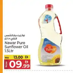 Kenz Hypermarket NAWAR Sunflower Oil offer