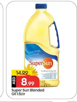 Mark & Save SUPERSUN Cooking Oil offer