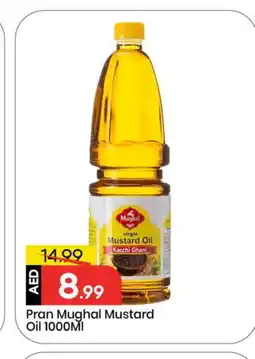 Mark & Save PRAN Mustard Oil offer