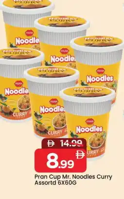 Mark & Save PRAN Instant Cup Noodles offer