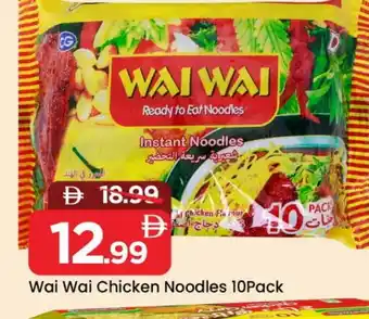 Mark & Save WAI WAi Noodles offer