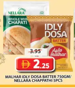 Grand Hyper Market NELLARA Idly / Dosa Batter offer