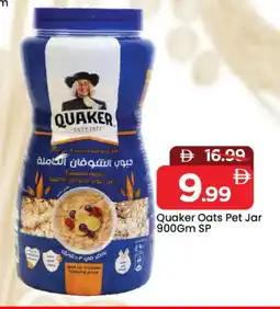Mark & Save QUAKER Oats offer