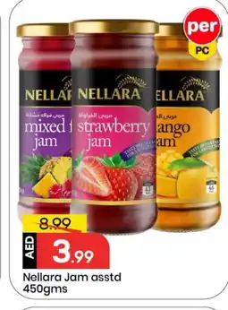 Mark & Save NELLARA Jam offer