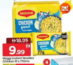 Mark & Save MAGGI Noodles offer