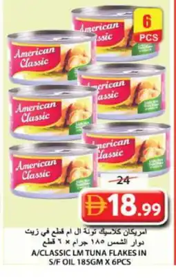 Grand Hyper Market AMERICAN CLASSIC Tuna - Canned offer