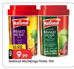 Mark & Save NATIONAL Pickle offer