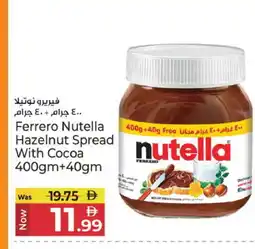 Kenz Hypermarket NUTELLA Chocolate Spread offer