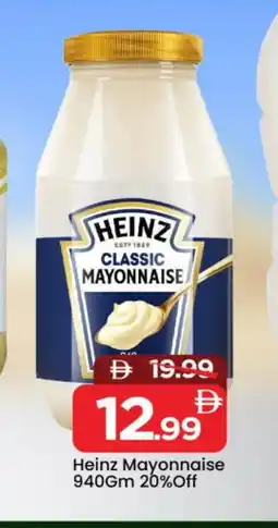 Mark & Save HEINZ Mayonnaise offer