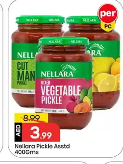 Mark & Save NELLARA Pickle offer