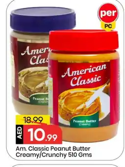 Mark & Save AMERICAN CLASSIC Peanut Butter offer