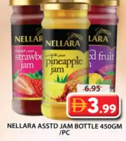 Grand Hyper Market NELLARA Jam offer