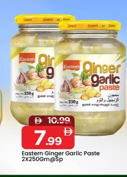 Mark & Save EASTERN Garlic Paste offer