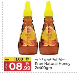 Kenz Hypermarket PRAN Honey offer