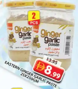 Grand Hyper Market EASTERN Garlic Paste offer